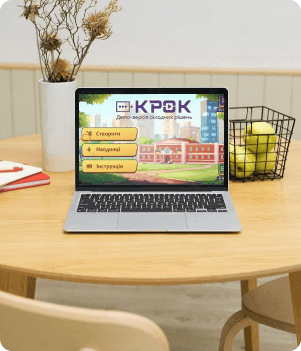 An educational game on violence prevention «KROK» was created for educators and students