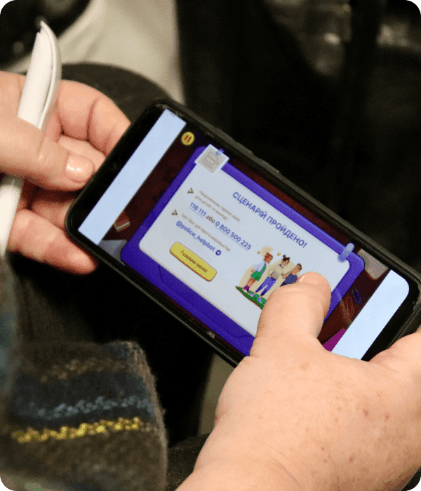 Ukraine created a game that will help prevent child violence