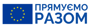 Партнер 1